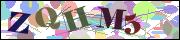 Защита от автоматических сообщений