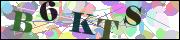 Защита от автоматических сообщений