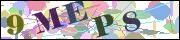 Защита от автоматических сообщений