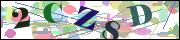 Защита от автоматических сообщений