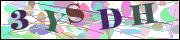Защита от автоматических сообщений
