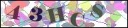 Защита от автоматических сообщений