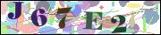 Защита от автоматических сообщений