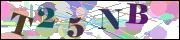 Защита от автоматических сообщений