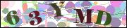 Защита от автоматических сообщений