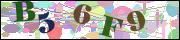 Защита от автоматических сообщений