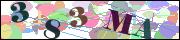 Защита от автоматических сообщений
