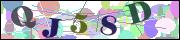 Защита от автоматических сообщений