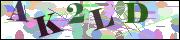 Защита от автоматических сообщений