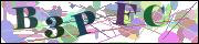 Защита от автоматических сообщений