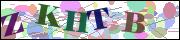 Защита от автоматических сообщений