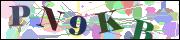 Защита от автоматических сообщений