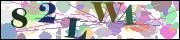 Защита от автоматических сообщений