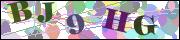 Защита от автоматических сообщений