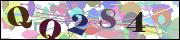 Защита от автоматических сообщений