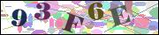 Защита от автоматических сообщений