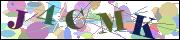 Защита от автоматических сообщений