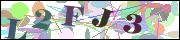 Защита от автоматических сообщений