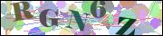Защита от автоматических сообщений