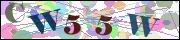 Защита от автоматических сообщений