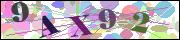 Защита от автоматических сообщений