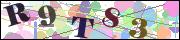Защита от автоматических сообщений