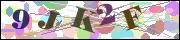 Защита от автоматических сообщений