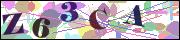 Защита от автоматических сообщений