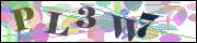 Защита от автоматических сообщений