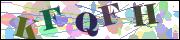 Защита от автоматических сообщений