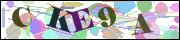 Защита от автоматических сообщений