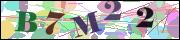 Защита от автоматических сообщений