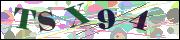 Защита от автоматических сообщений