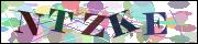 Защита от автоматических сообщений