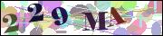 Защита от автоматических сообщений