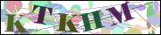 Защита от автоматических сообщений