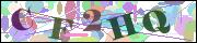 Защита от автоматических сообщений