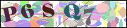 Защита от автоматических сообщений