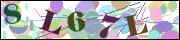 Защита от автоматических сообщений