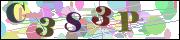 Защита от автоматических сообщений