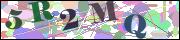 Защита от автоматических сообщений