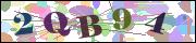 Защита от автоматических сообщений