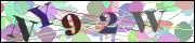 Защита от автоматических сообщений