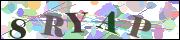 Защита от автоматических сообщений