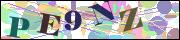 Защита от автоматических сообщений