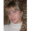 Руднева Алеся Алексеевна