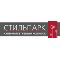 Стильпарк, бельё