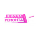 Школа ремонта, шоу-программа