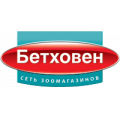 Бетховен, зоомагазин