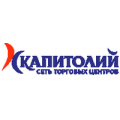 Капитолий, торговый центр